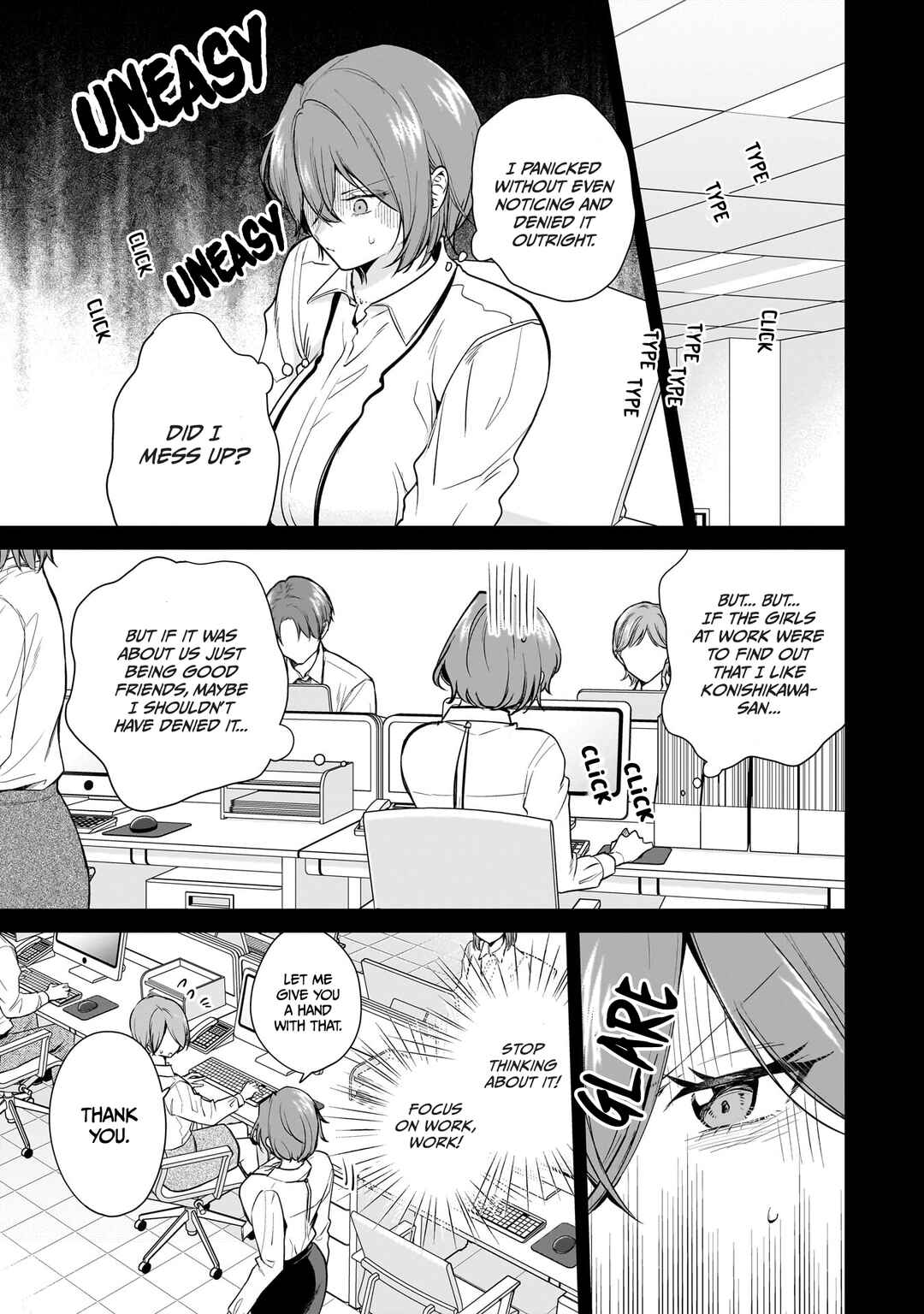 Misato-san wa Amasugi Joushi ni Chotto Kibishii Chapter 14 - Page 9