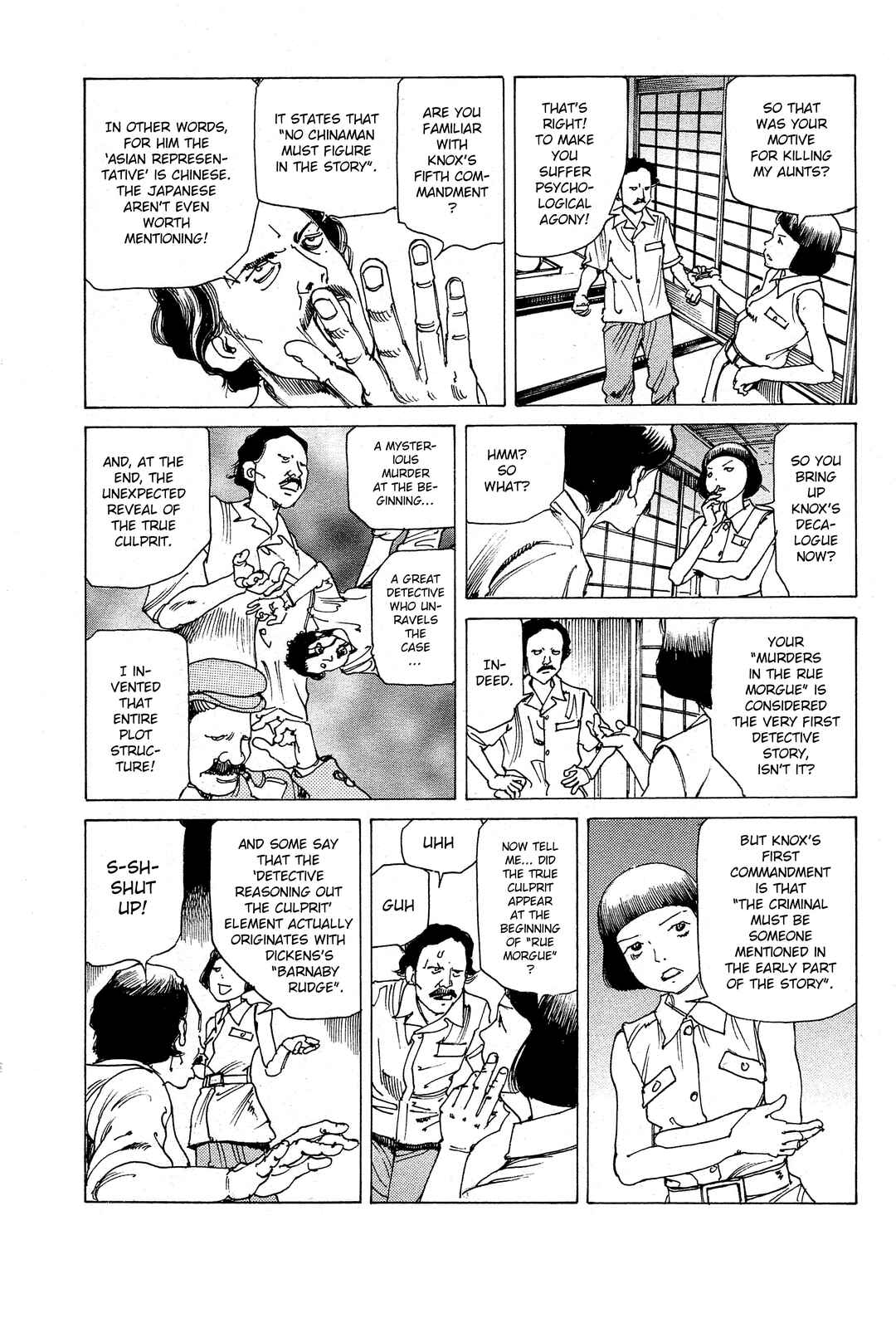 Ranpo Amnesia - 21-banme no Jinkaku Chapter 25 - Page 10