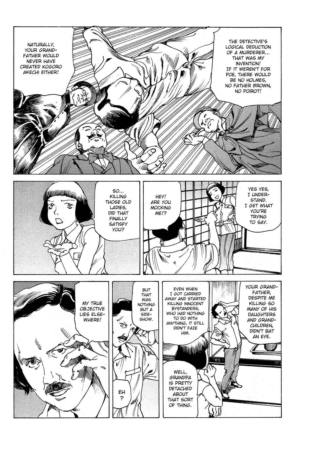Ranpo Amnesia - 21-banme no Jinkaku Chapter 25 - Page 11