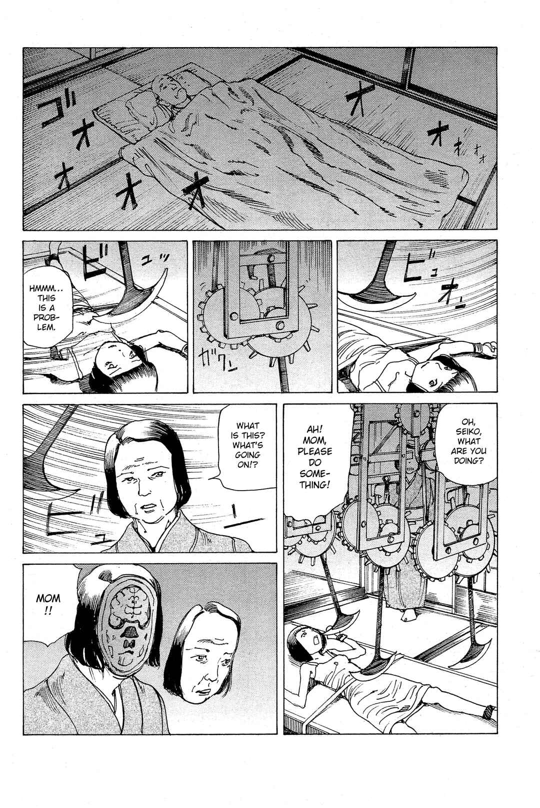 Ranpo Amnesia - 21-banme no Jinkaku Chapter 25 - Page 17