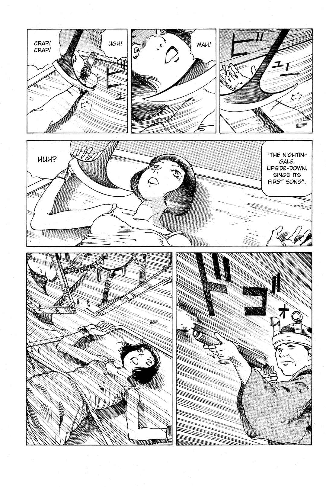 Ranpo Amnesia - 21-banme no Jinkaku Chapter 25 - Page 18