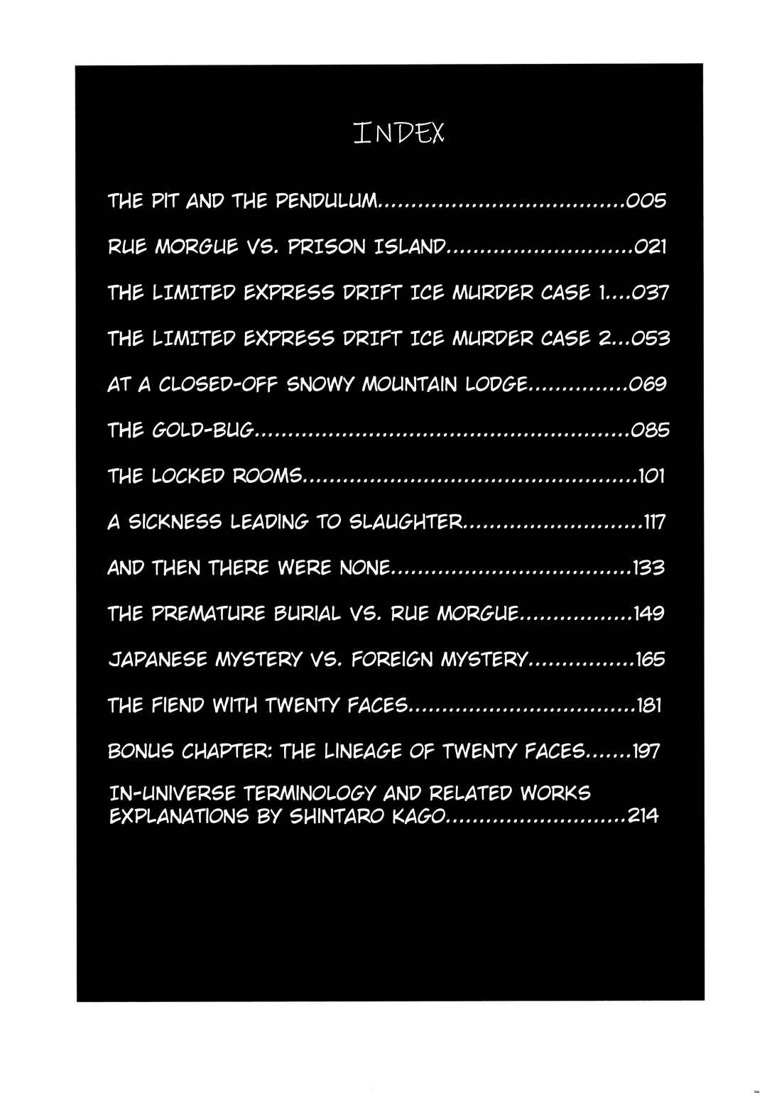 Ranpo Amnesia - 21-banme no Jinkaku Chapter 25 - Page 6