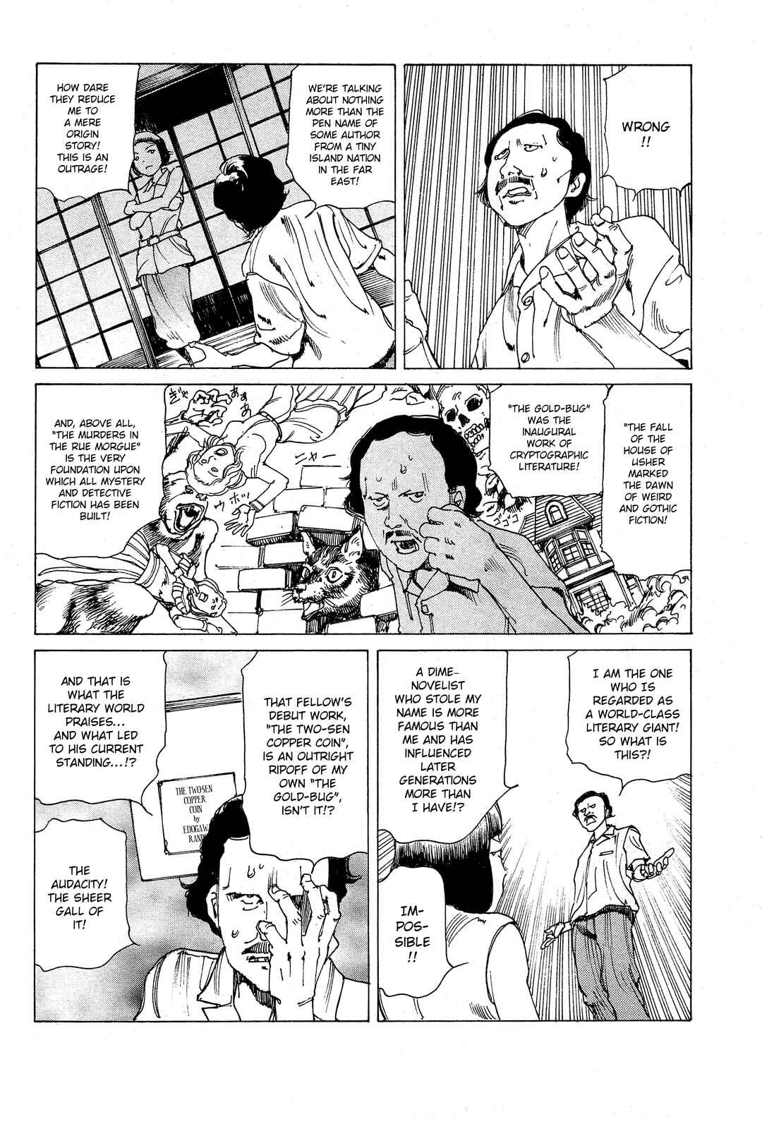 Ranpo Amnesia - 21-banme no Jinkaku Chapter 25 - Page 9