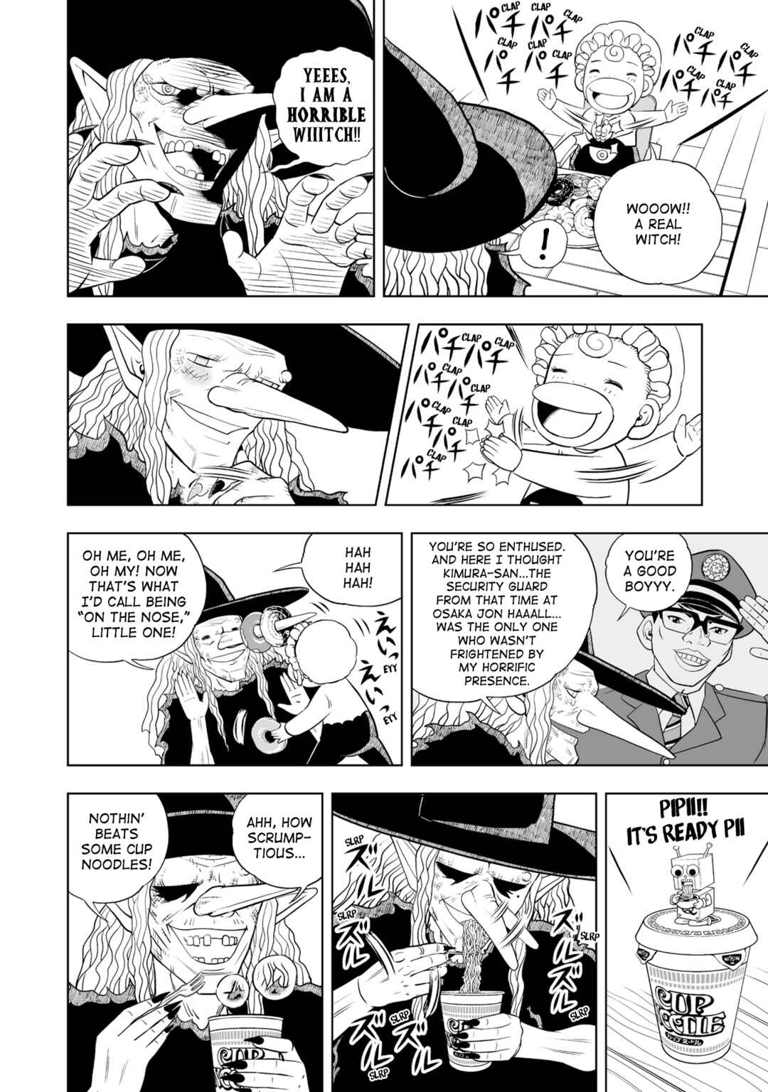 Zatch Bell! 2 Chapter 17.5 - Page 2