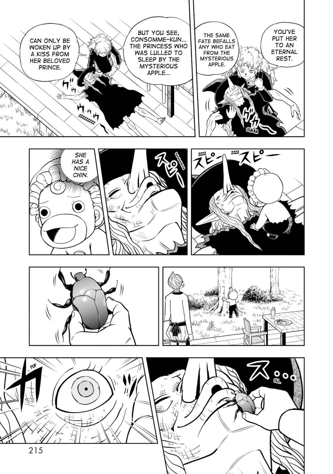 Zatch Bell! 2 Chapter 17.5 - Page 5