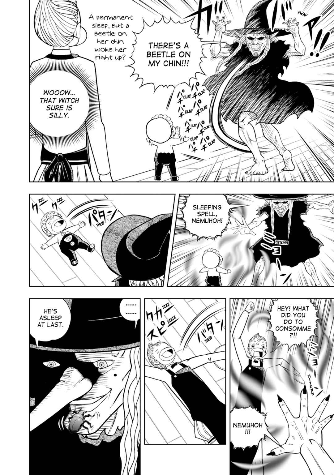 Zatch Bell! 2 Chapter 17.5 - Page 6