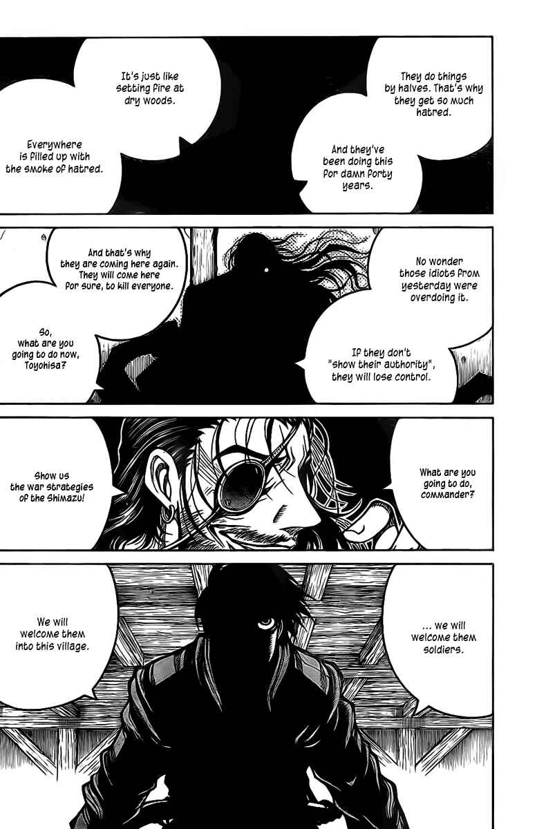 Drifters Chapter 13 - Page 15