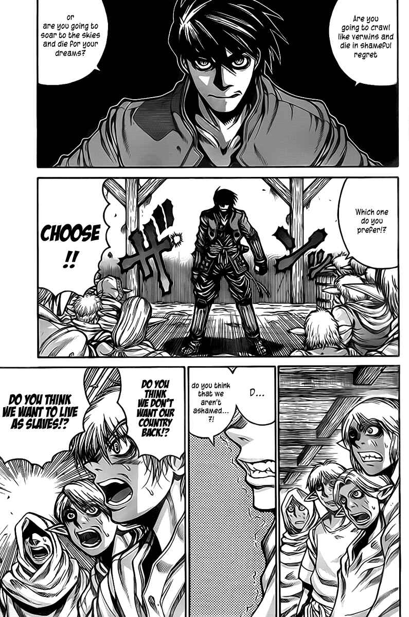 Drifters Chapter 13 - Page 2
