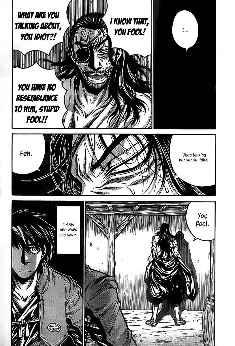 Drifters Chapter 13 - Page 5