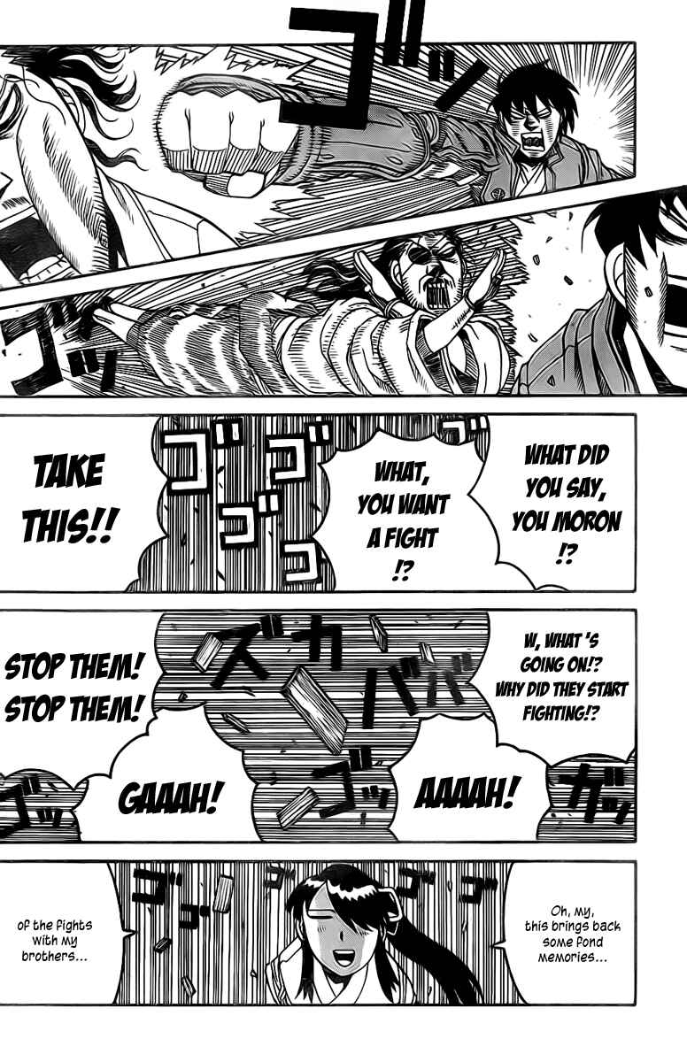 Drifters Chapter 13 - Page 7