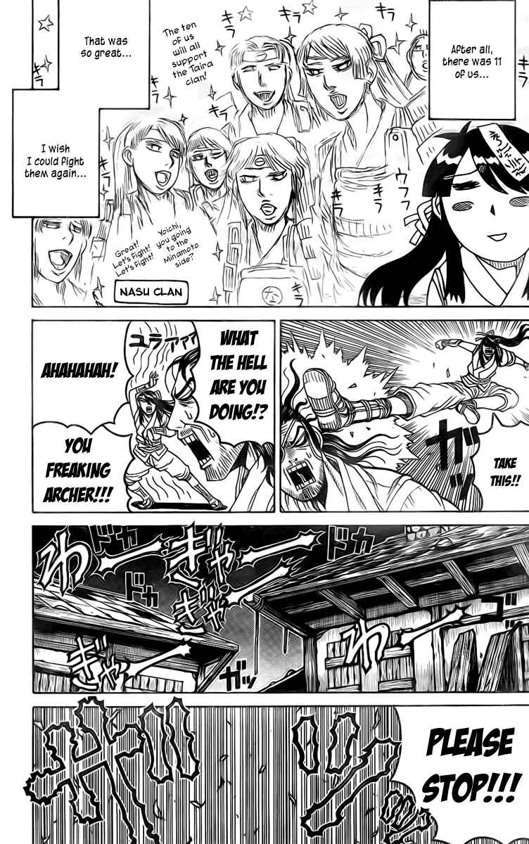 Drifters Chapter 13 - Page 8