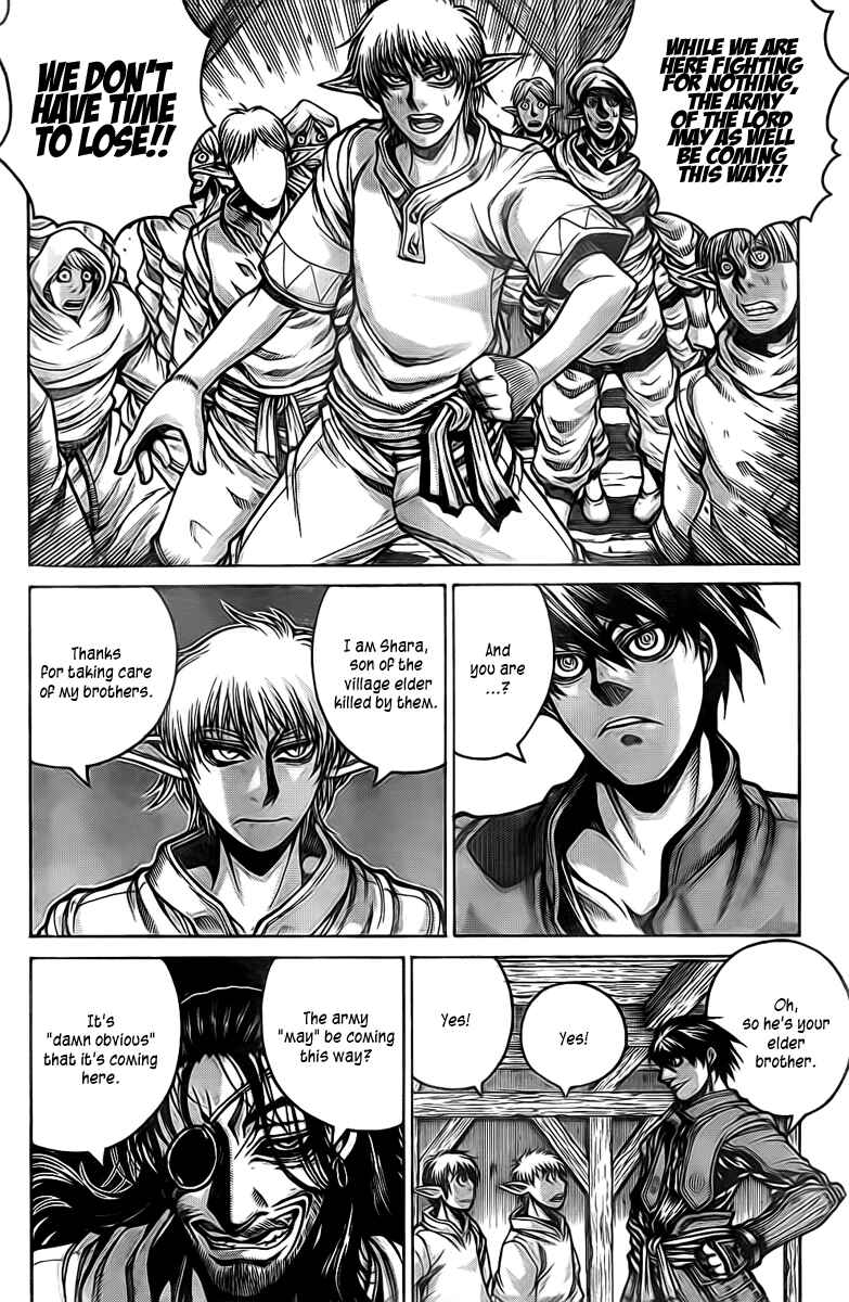 Drifters Chapter 13 - Page 9