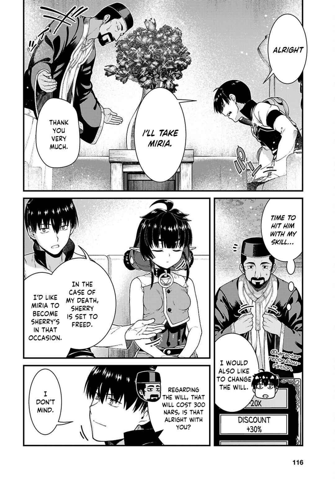 Isekai Meikyuu de Harem o Chapter 103 - Page 5