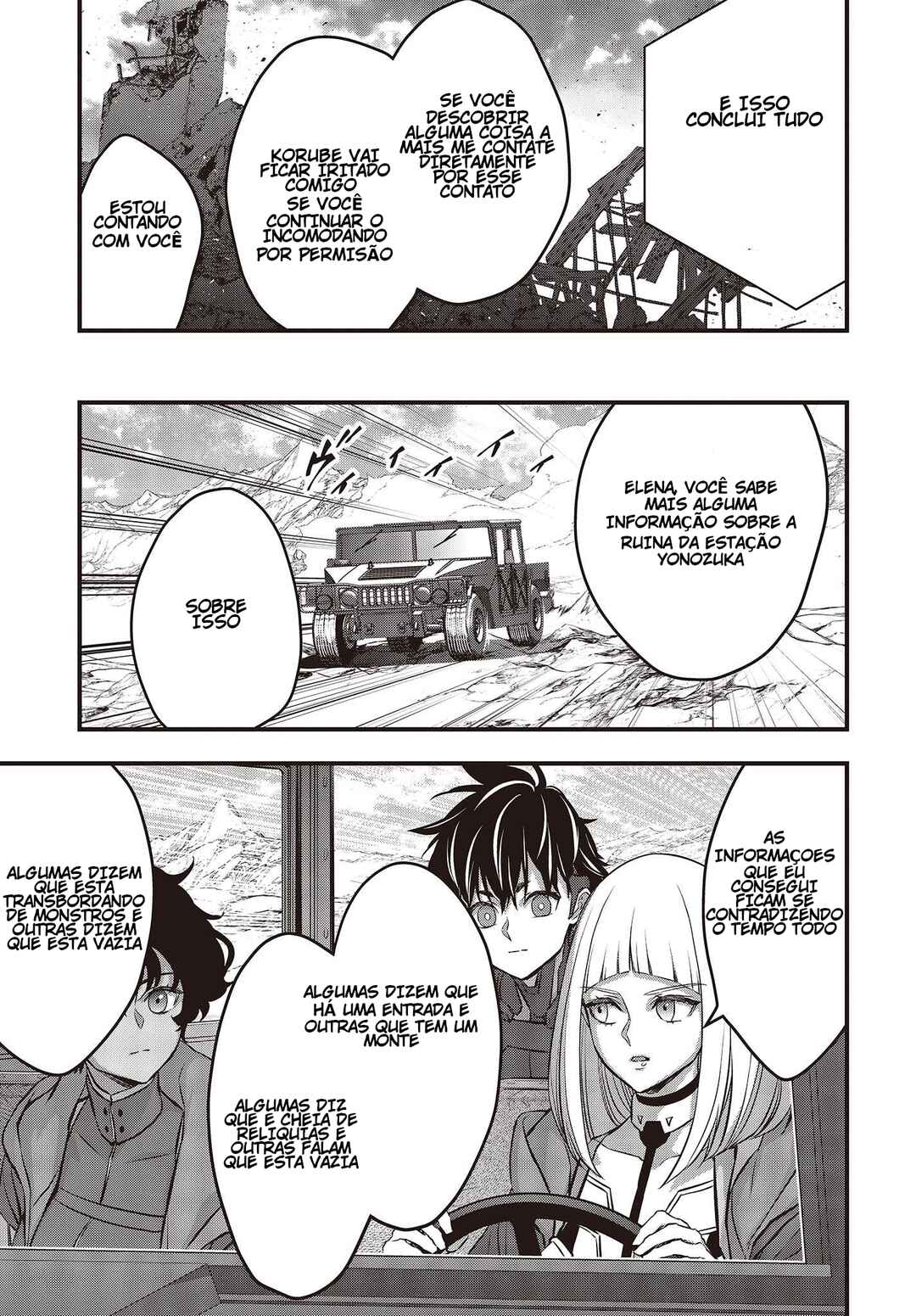 Rebuild World Chapter 53 - Page 5