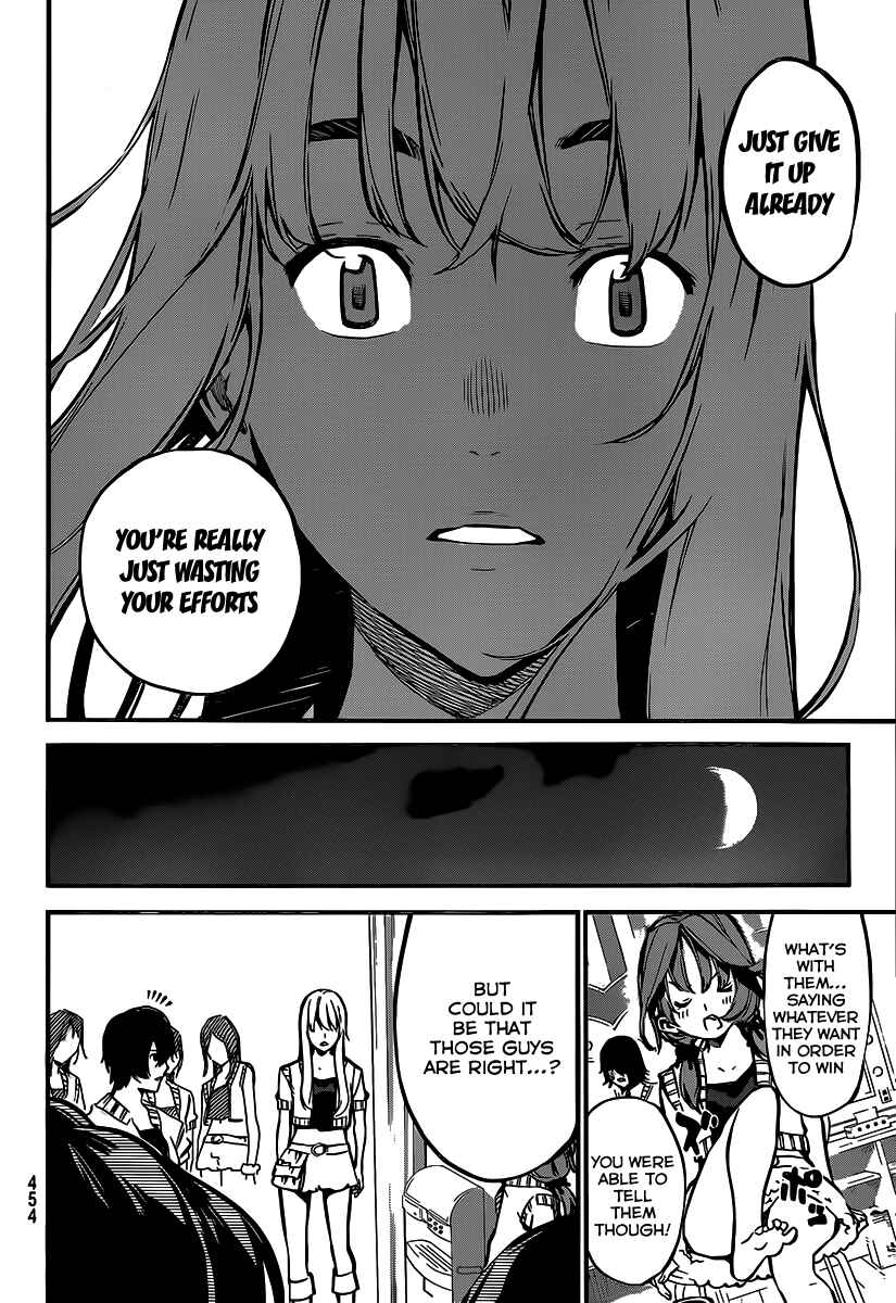AKB49: Ren'ai Kinshi Jourei Chapter 124 - Page 13