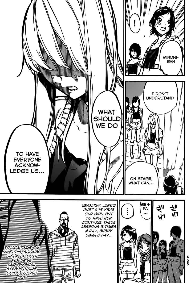 AKB49: Ren'ai Kinshi Jourei Chapter 124 - Page 14