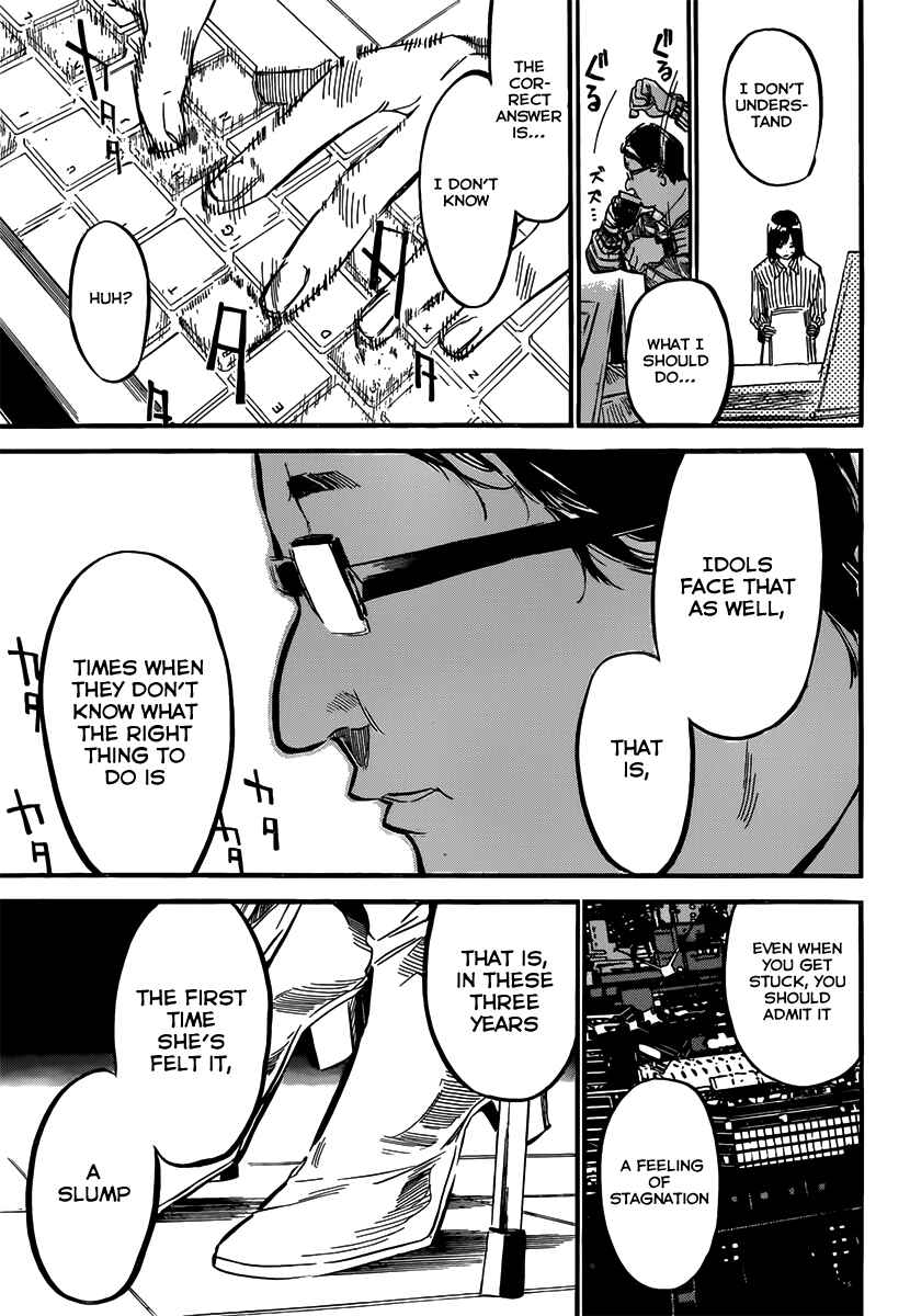AKB49: Ren'ai Kinshi Jourei Chapter 124 - Page 16