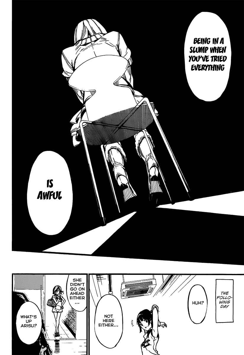 AKB49: Ren'ai Kinshi Jourei Chapter 124 - Page 17