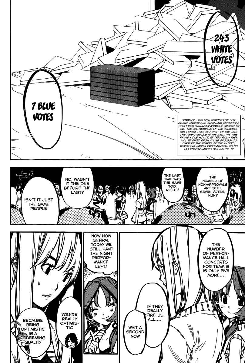 AKB49: Ren'ai Kinshi Jourei Chapter 124 - Page 5