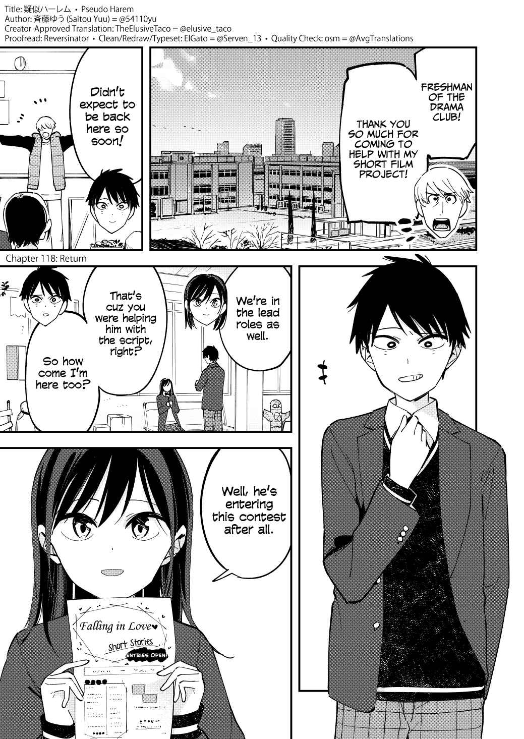 Giji Harem Chapter 117 - Page 1