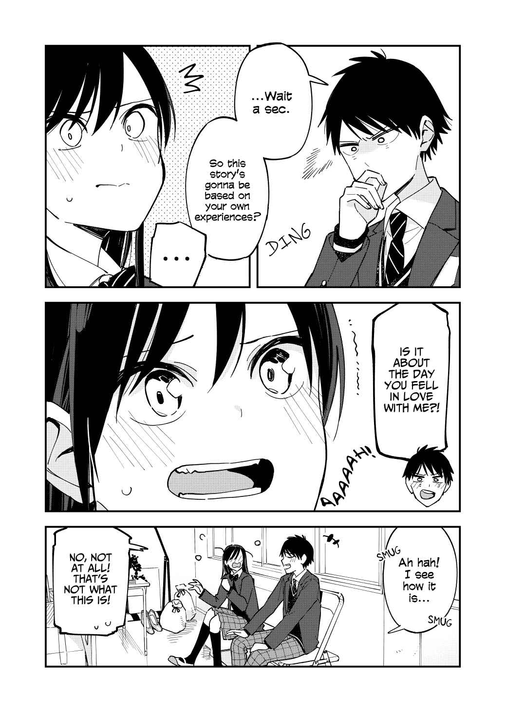 Giji Harem Chapter 117 - Page 2