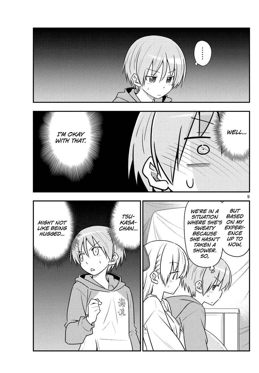 Tonikaku Kawaii Chapter 103 - Page 10
