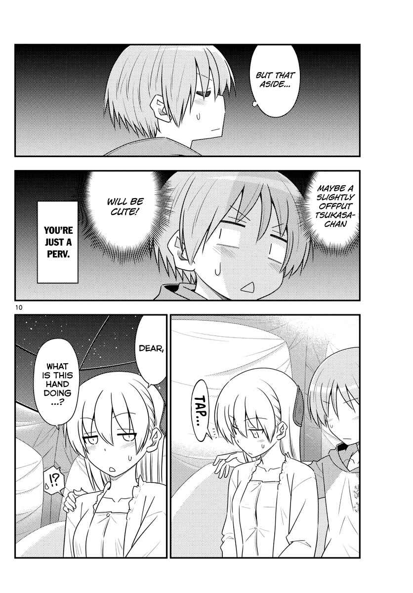 Tonikaku Kawaii Chapter 103 - Page 11