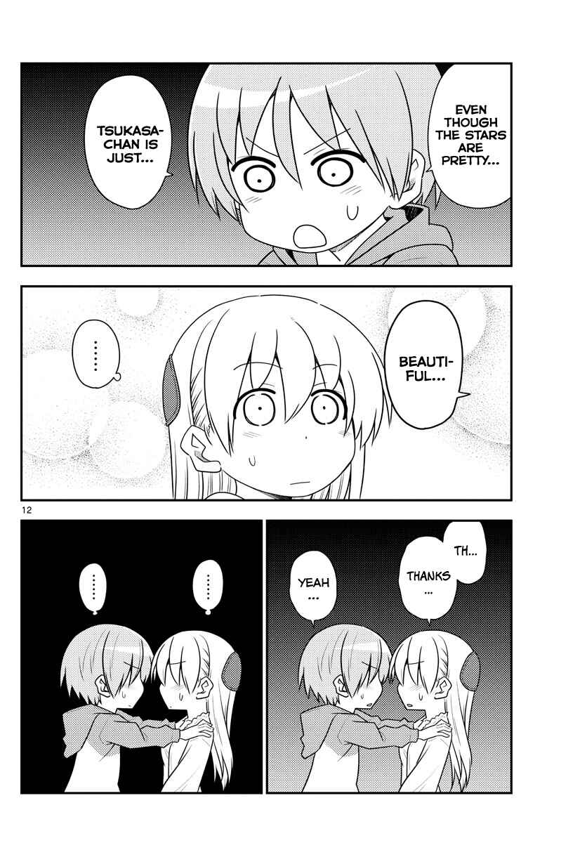 Tonikaku Kawaii Chapter 103 - Page 13