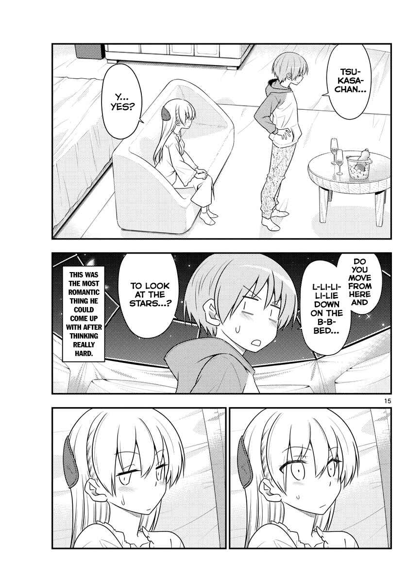 Tonikaku Kawaii Chapter 103 - Page 16