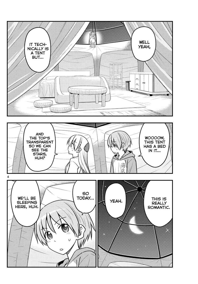 Tonikaku Kawaii Chapter 103 - Page 5