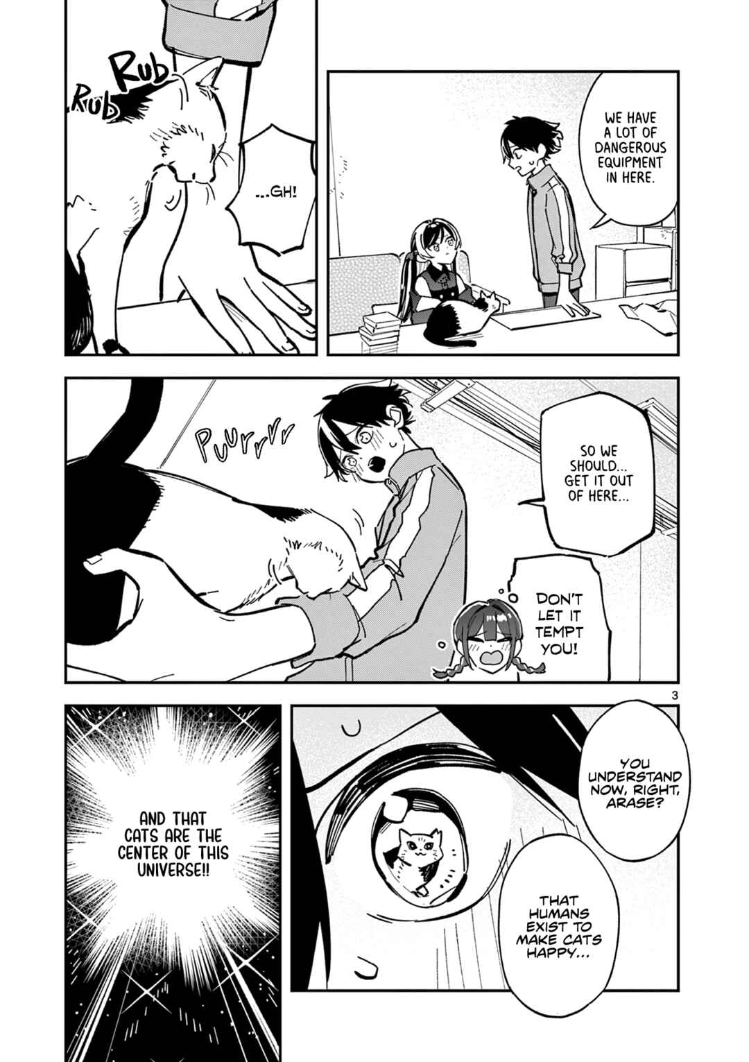 Houkago, Bokura wa Uchuu ni Madou Chapter 27 - Page 3