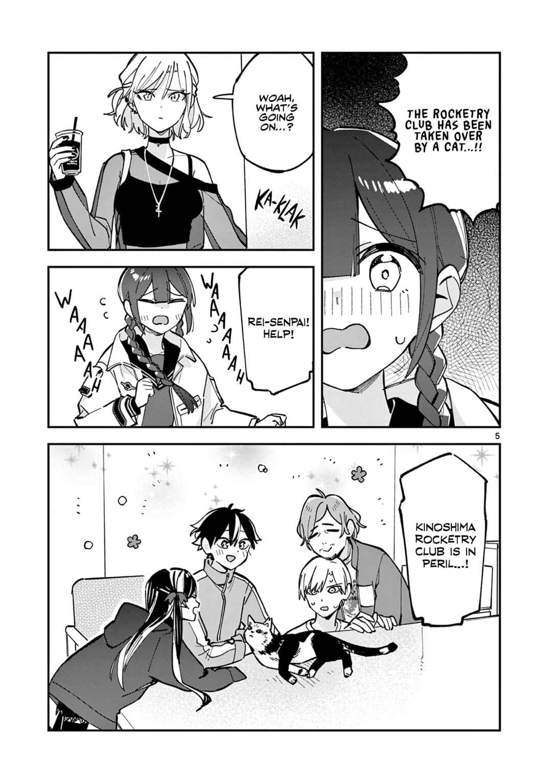 Houkago, Bokura wa Uchuu ni Madou Chapter 27 - Page 5