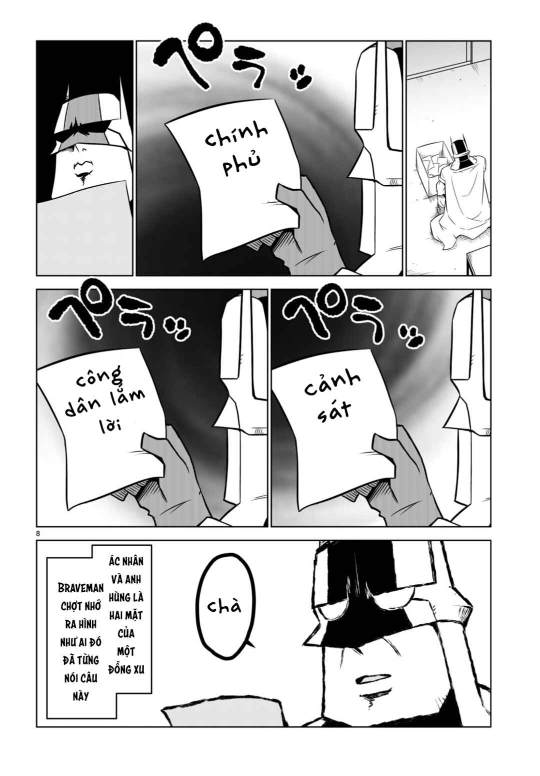 Zannen Onna Kanbu Black General-san Chapter 155 - Page 10