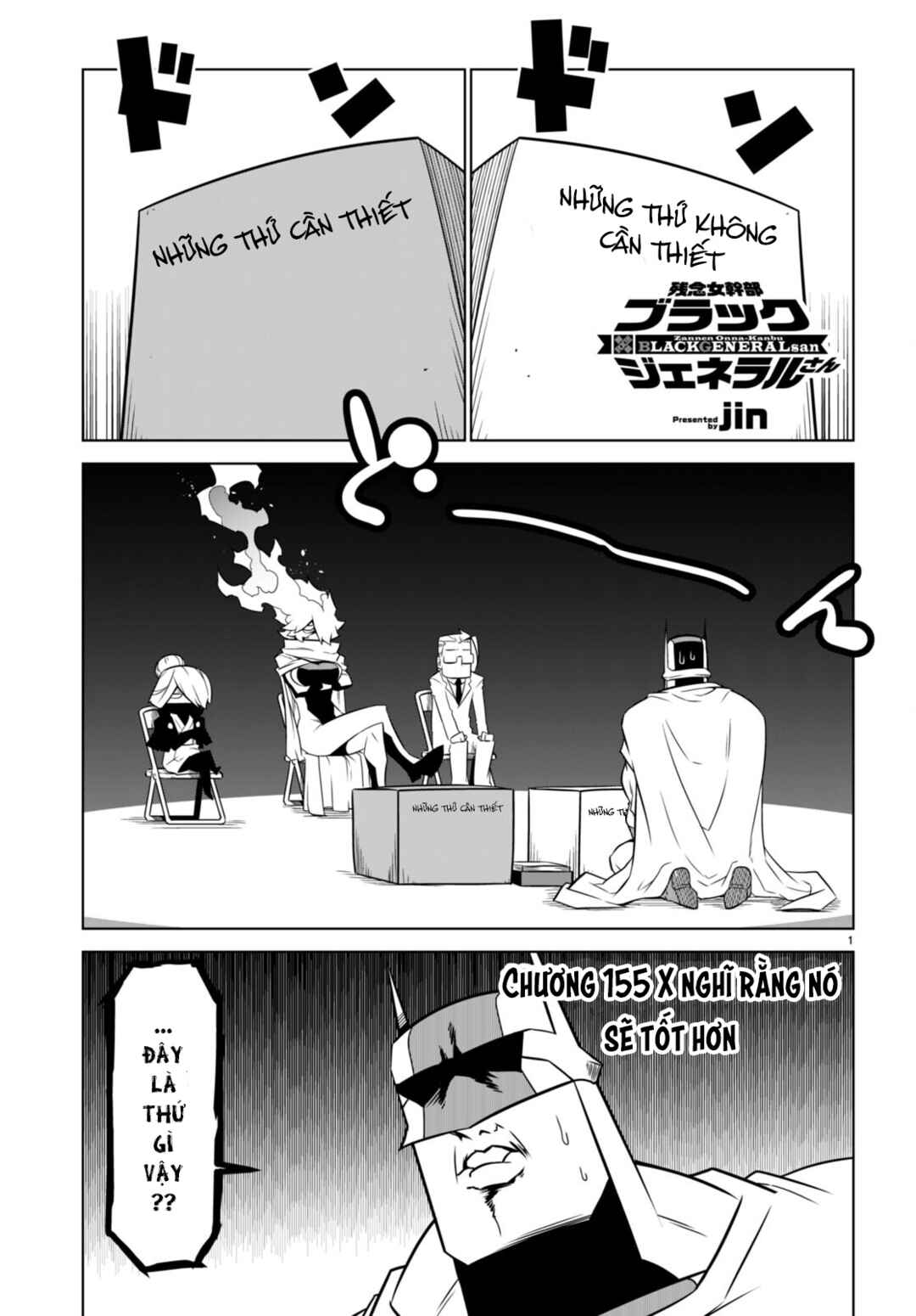 Zannen Onna Kanbu Black General-san Chapter 155 - Page 3
