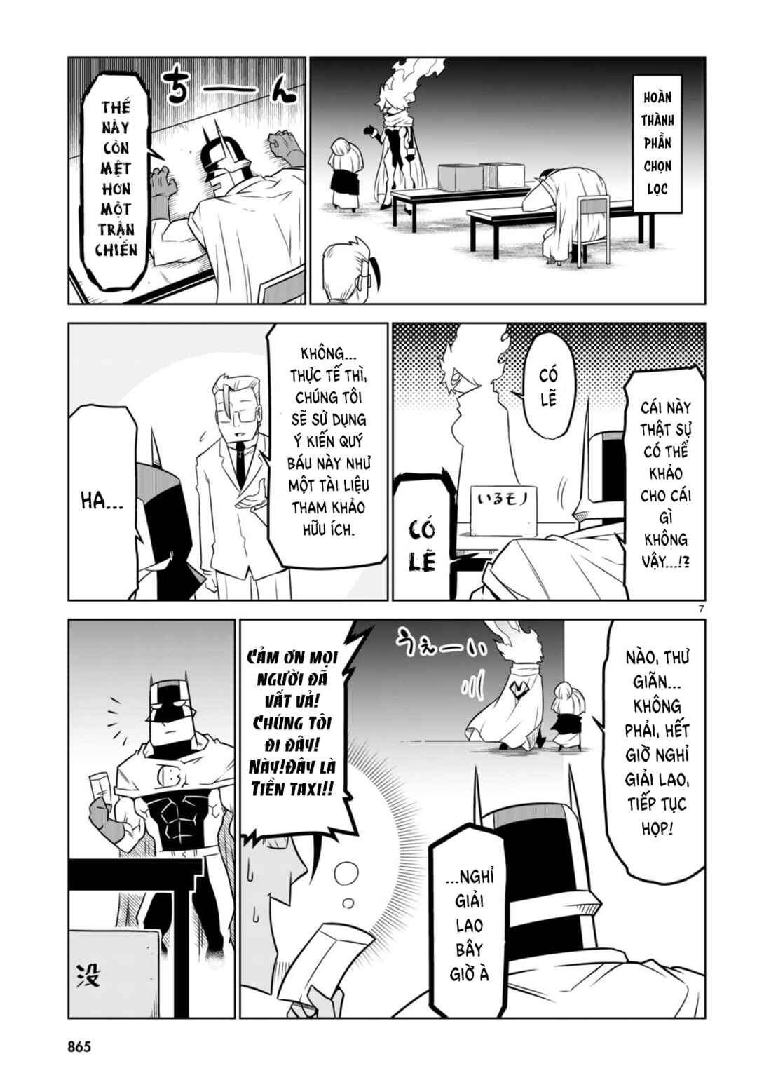 Zannen Onna Kanbu Black General-san Chapter 155 - Page 9
