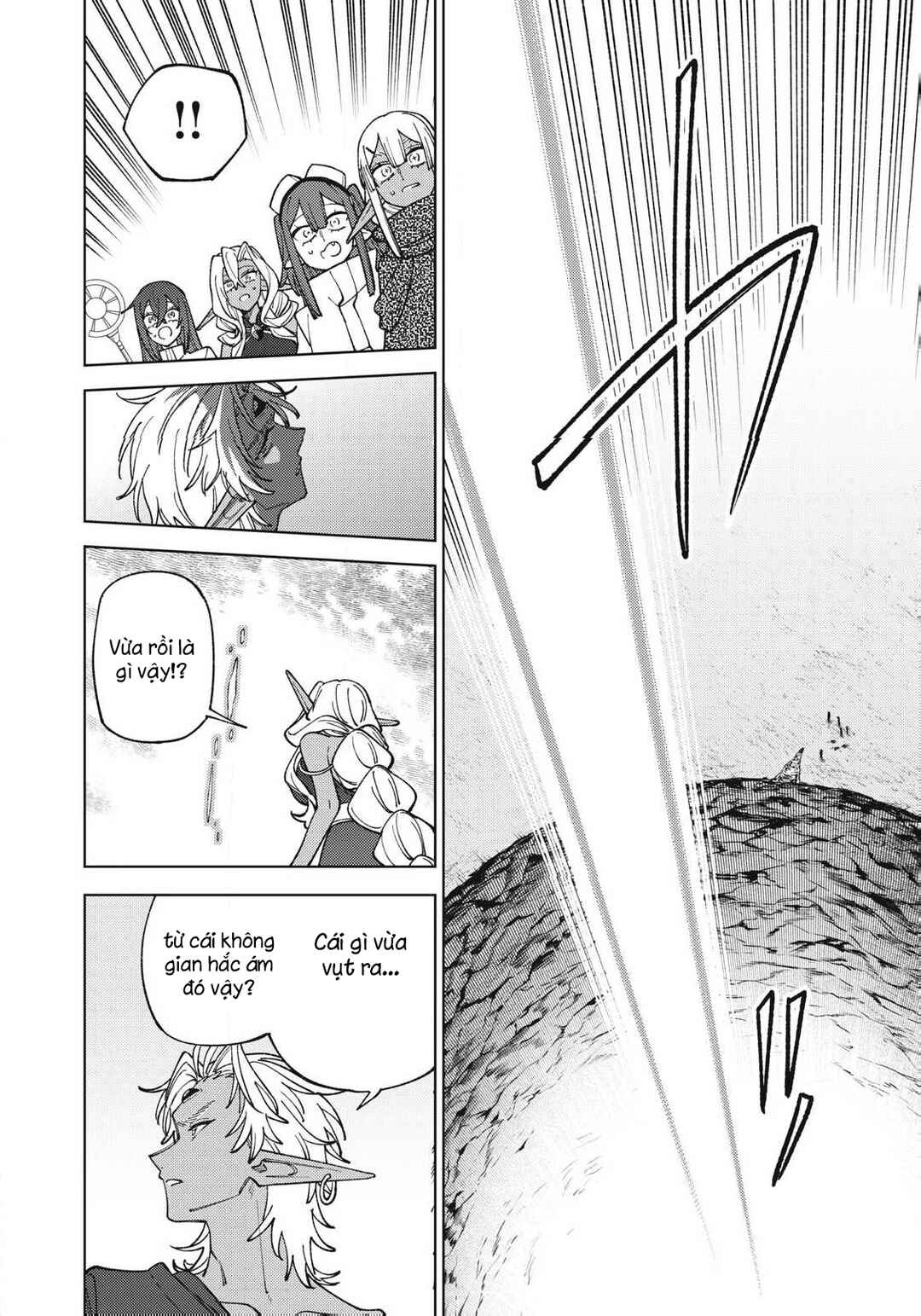 S-Rank Party Kara Kaikosareta "Jugushi" ~"Noroi no Item" Shika Tsukuremasen ga, Sono Seinou wa Artifact-kyuu nari......!~ Chapter 54 - Page 10