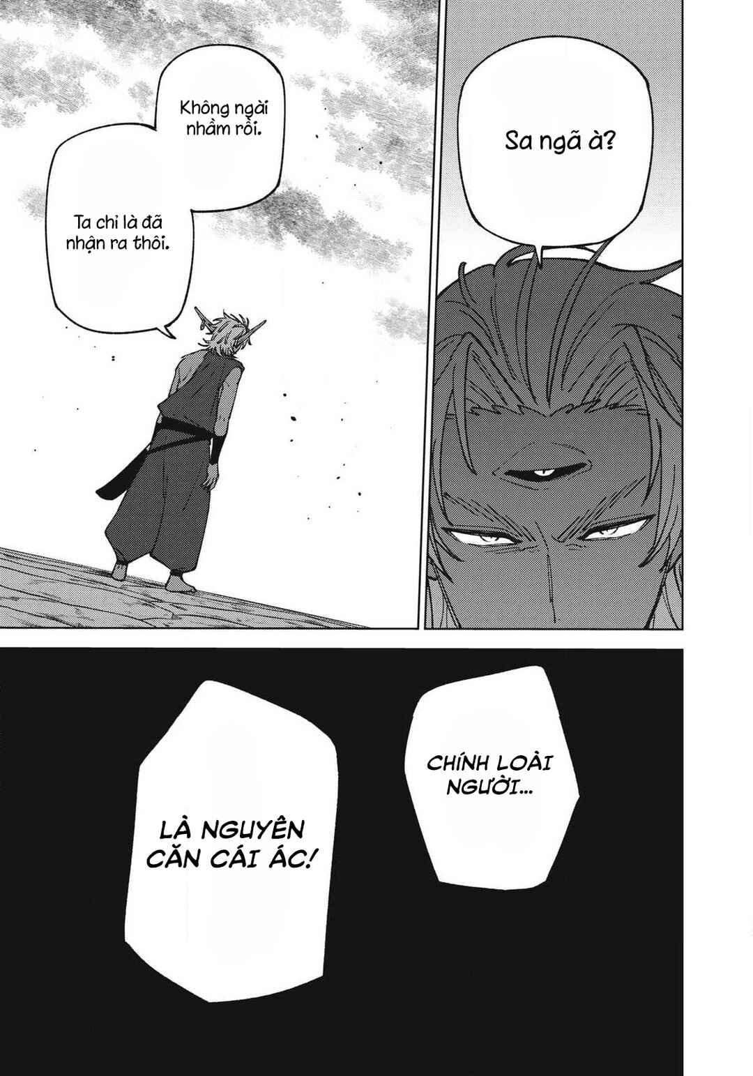S-Rank Party Kara Kaikosareta "Jugushi" ~"Noroi no Item" Shika Tsukuremasen ga, Sono Seinou wa Artifact-kyuu nari......!~ Chapter 54 - Page 19
