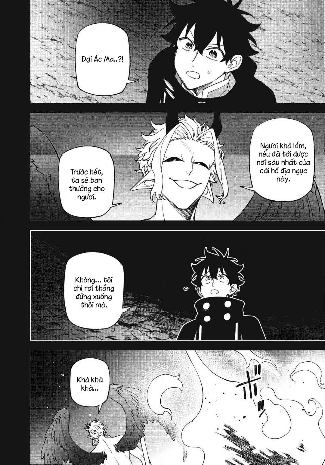 S-Rank Party Kara Kaikosareta "Jugushi" ~"Noroi no Item" Shika Tsukuremasen ga, Sono Seinou wa Artifact-kyuu nari......!~ Chapter 54 - Page 30