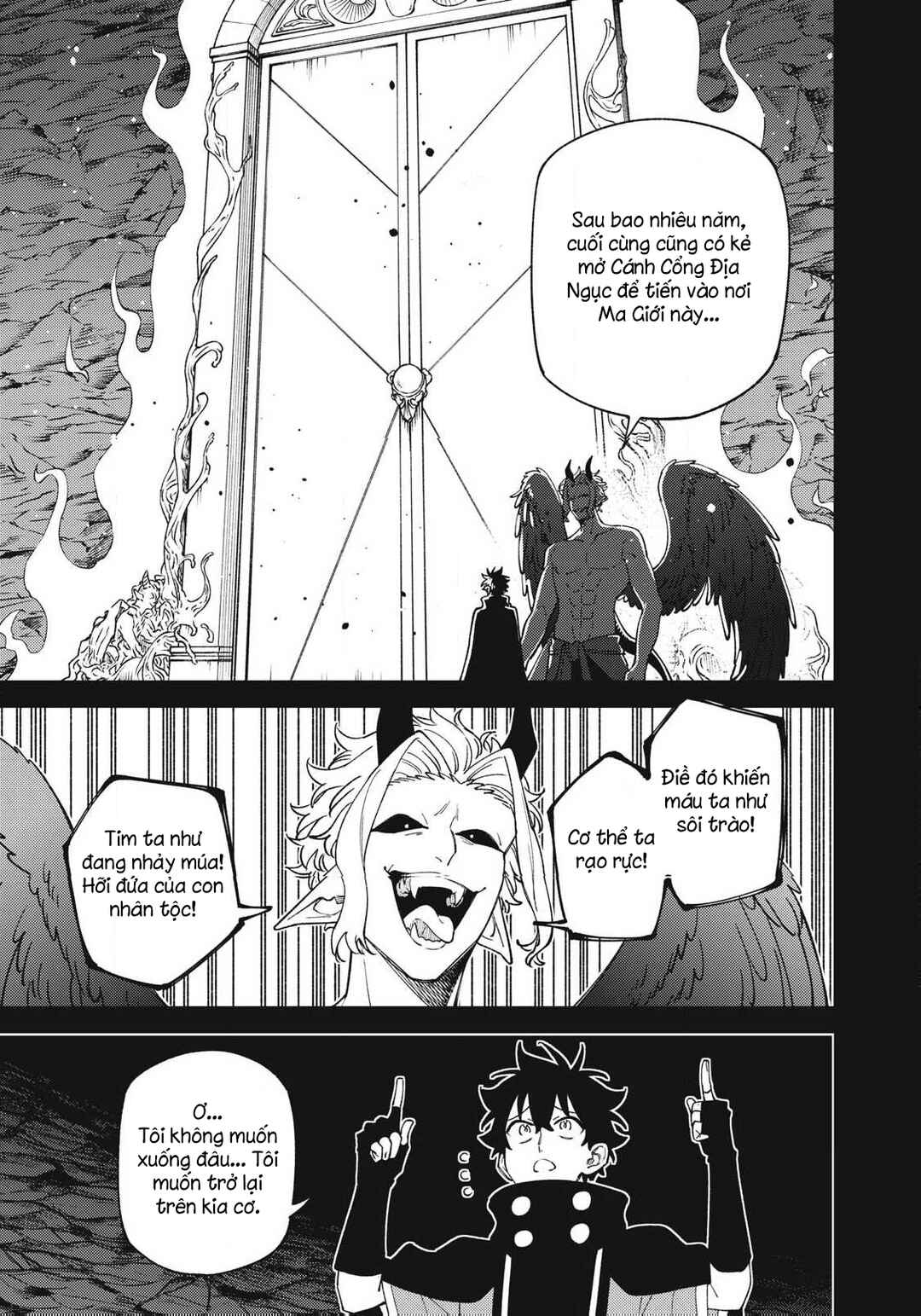 S-Rank Party Kara Kaikosareta "Jugushi" ~"Noroi no Item" Shika Tsukuremasen ga, Sono Seinou wa Artifact-kyuu nari......!~ Chapter 54 - Page 31