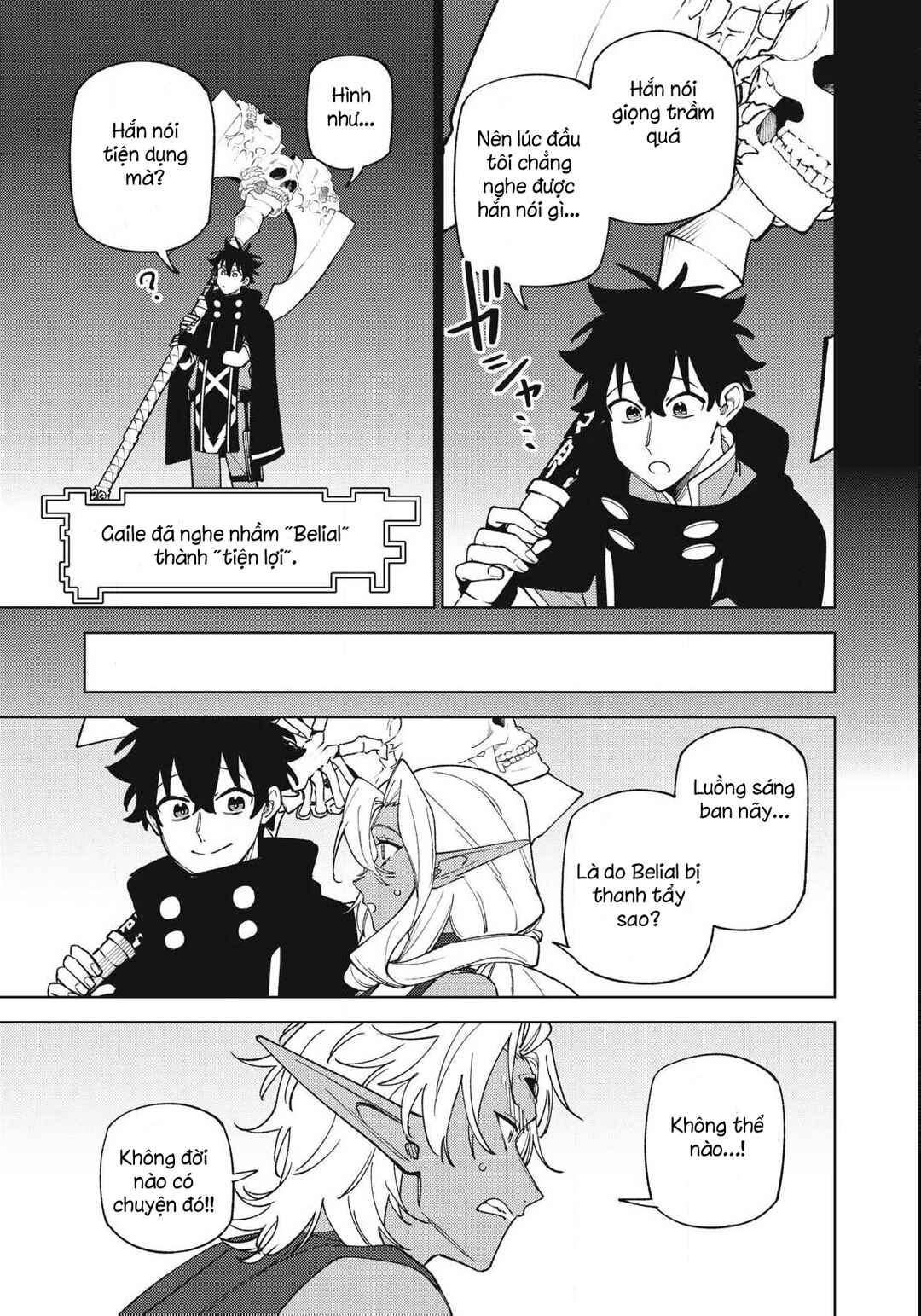 S-Rank Party Kara Kaikosareta "Jugushi" ~"Noroi no Item" Shika Tsukuremasen ga, Sono Seinou wa Artifact-kyuu nari......!~ Chapter 54 - Page 35
