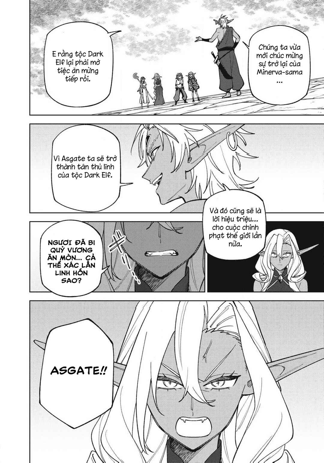 S-Rank Party Kara Kaikosareta "Jugushi" ~"Noroi no Item" Shika Tsukuremasen ga, Sono Seinou wa Artifact-kyuu nari......!~ Chapter 54 - Page 6