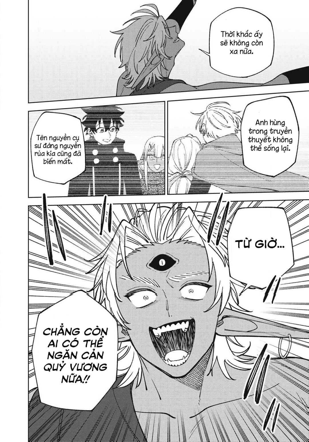 S-Rank Party Kara Kaikosareta "Jugushi" ~"Noroi no Item" Shika Tsukuremasen ga, Sono Seinou wa Artifact-kyuu nari......!~ Chapter 54 - Page 8