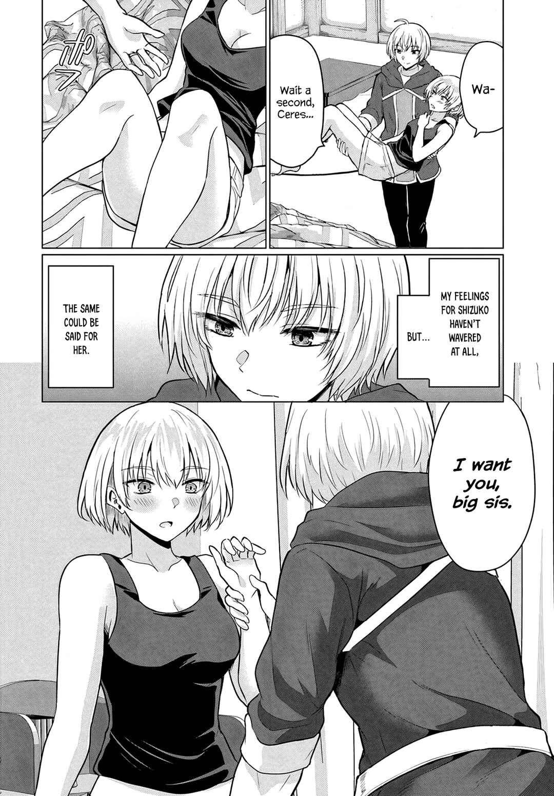 Yuusha ni Zenbu Ubawareta Ore wa Yuusha no Hahaoya to Party wo Kumimashita! Chapter 8 - Page 2