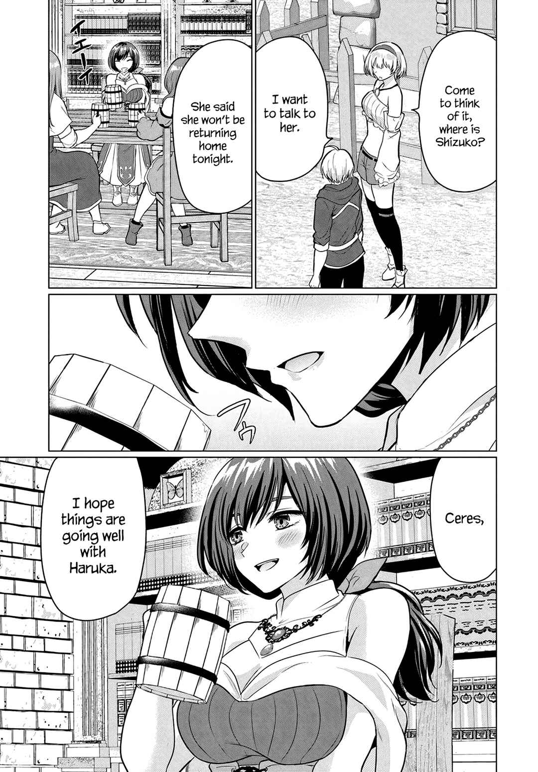 Yuusha ni Zenbu Ubawareta Ore wa Yuusha no Hahaoya to Party wo Kumimashita! Chapter 8 - Page 25