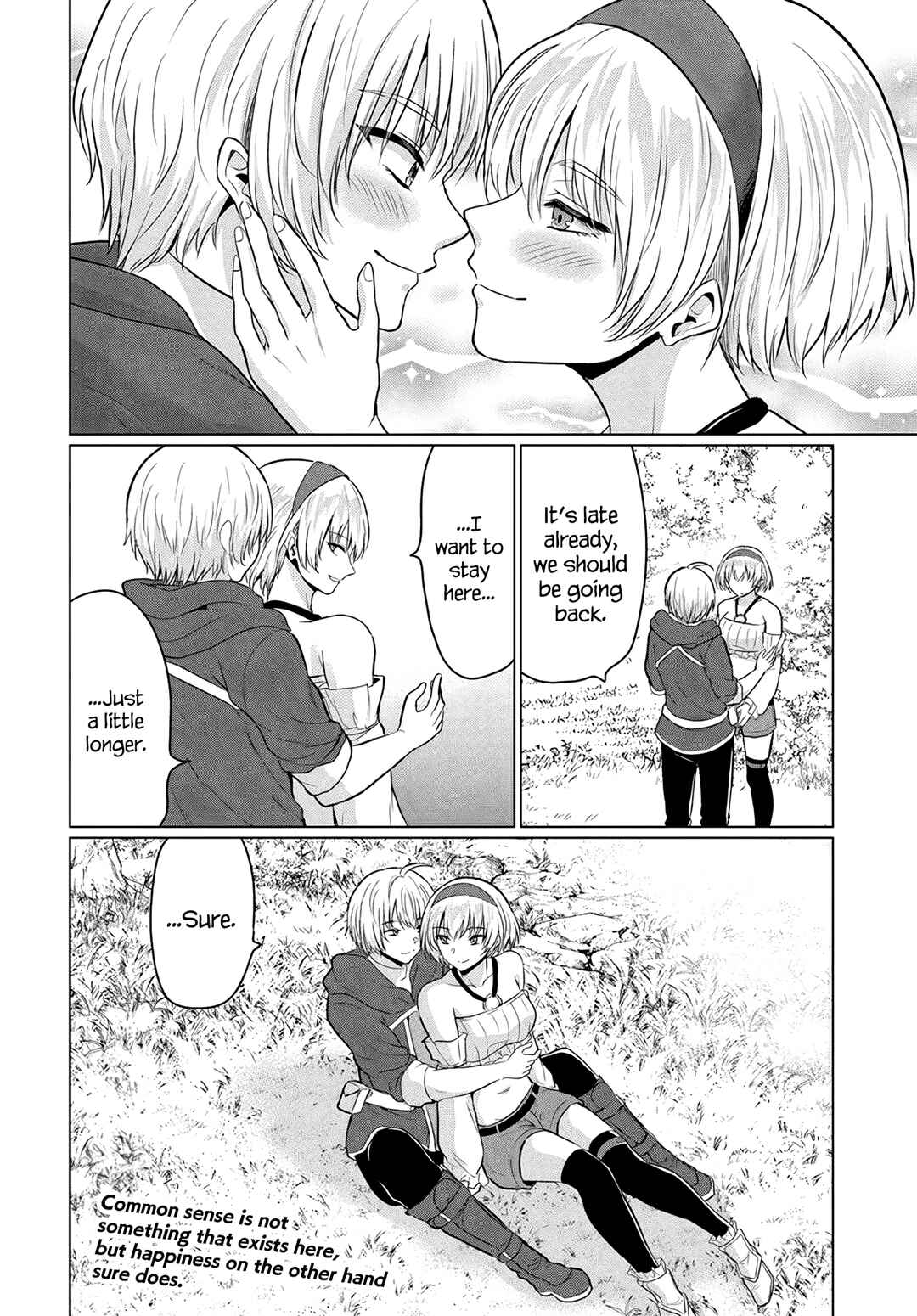 Yuusha ni Zenbu Ubawareta Ore wa Yuusha no Hahaoya to Party wo Kumimashita! Chapter 8 - Page 31