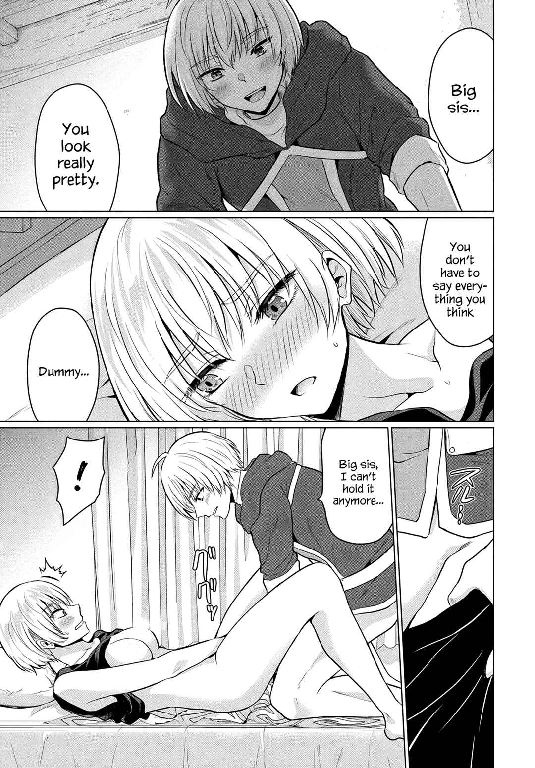 Yuusha ni Zenbu Ubawareta Ore wa Yuusha no Hahaoya to Party wo Kumimashita! Chapter 8 - Page 7