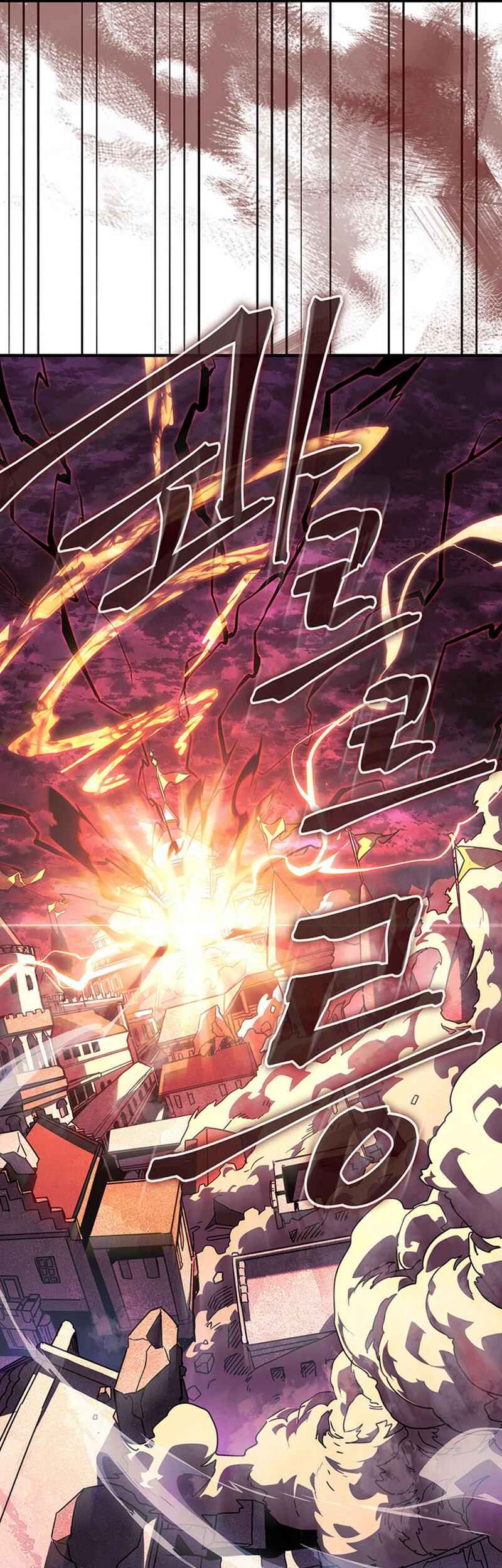 A Returner's Magic Should Be Special Chapter 225 - Page 14