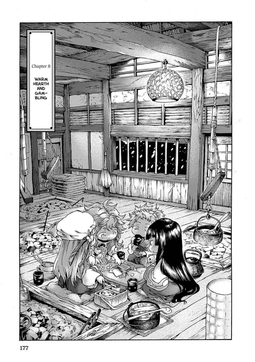 Hakumei to Mikochi Chapter 8 - Page 1