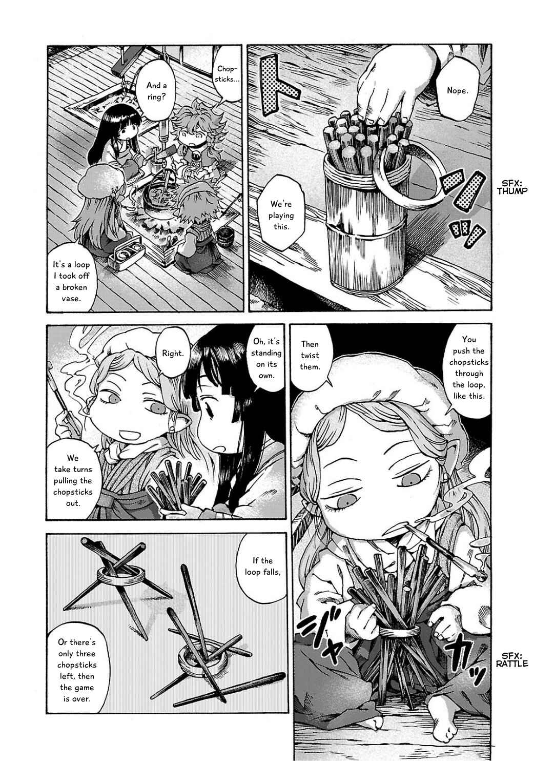 Hakumei to Mikochi Chapter 8 - Page 12