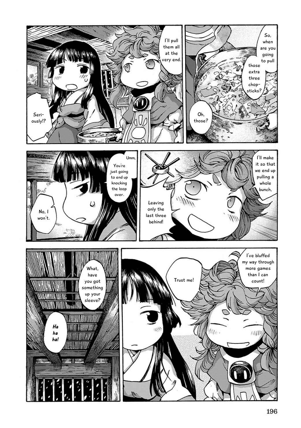 Hakumei to Mikochi Chapter 8 - Page 20